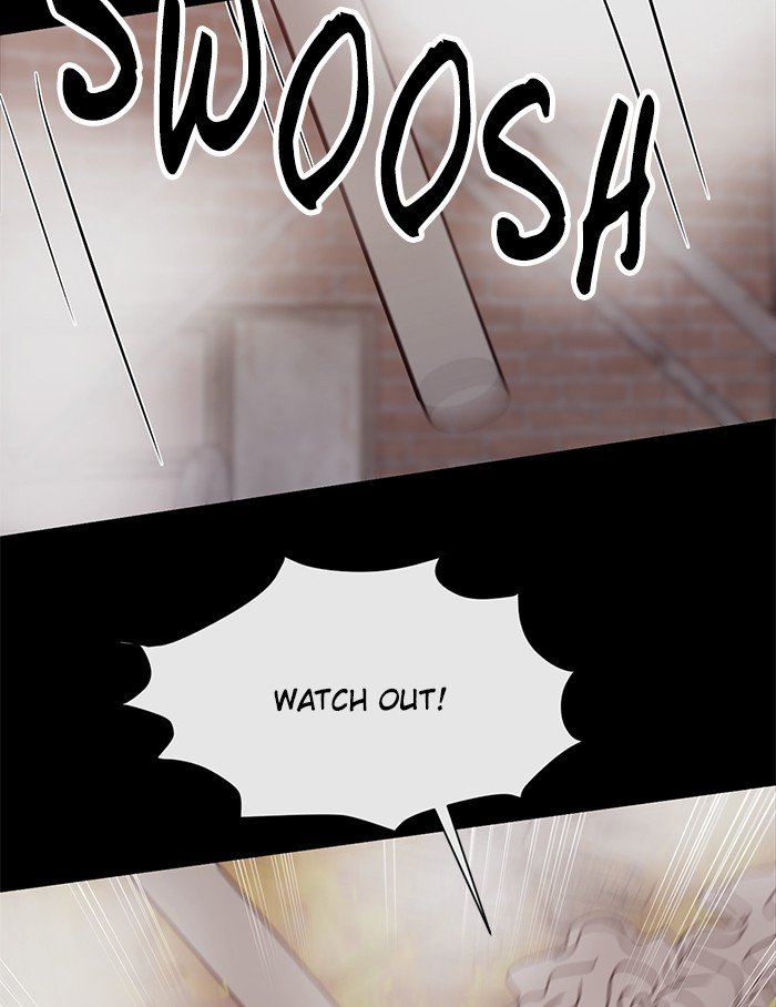Scorching Romance chapter 85 - page 81