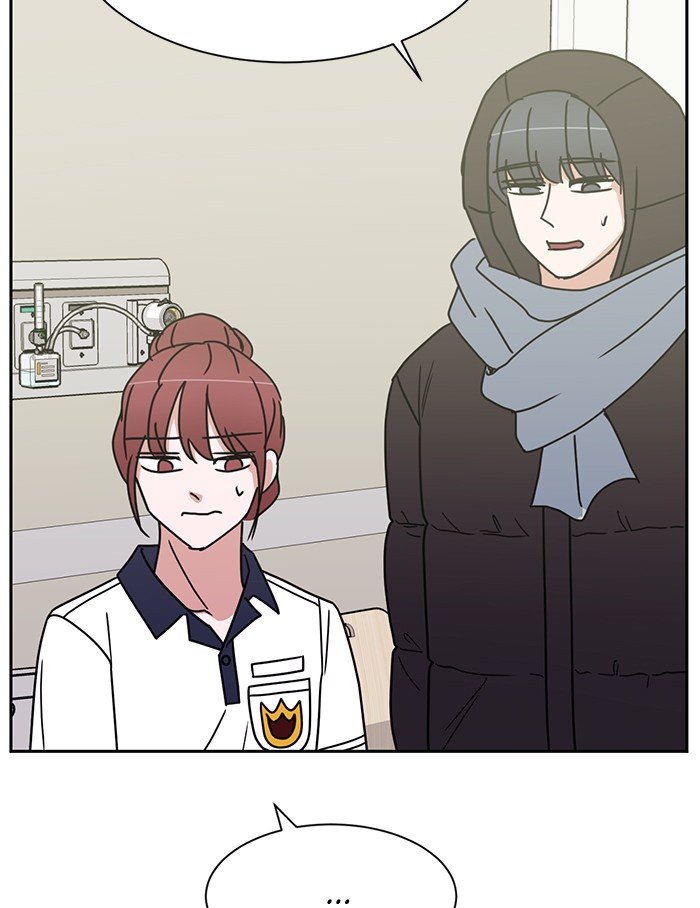 Scorching Romance chapter 85 - page 87