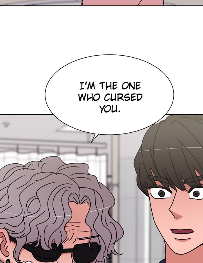 Scorching Romance chapter 85 - page 96
