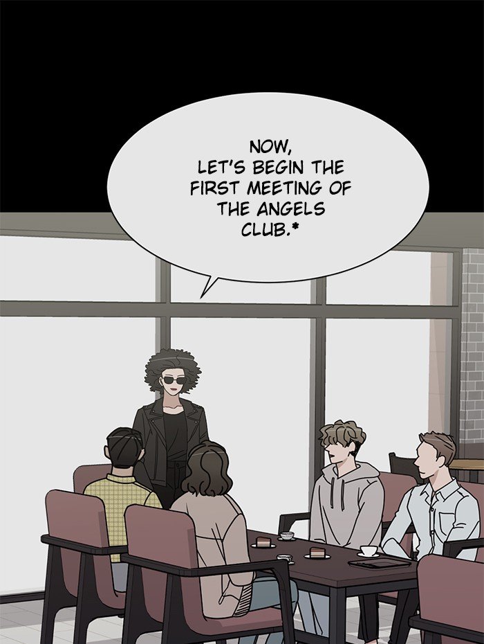 Scorching Romance chapter 86 - page 1