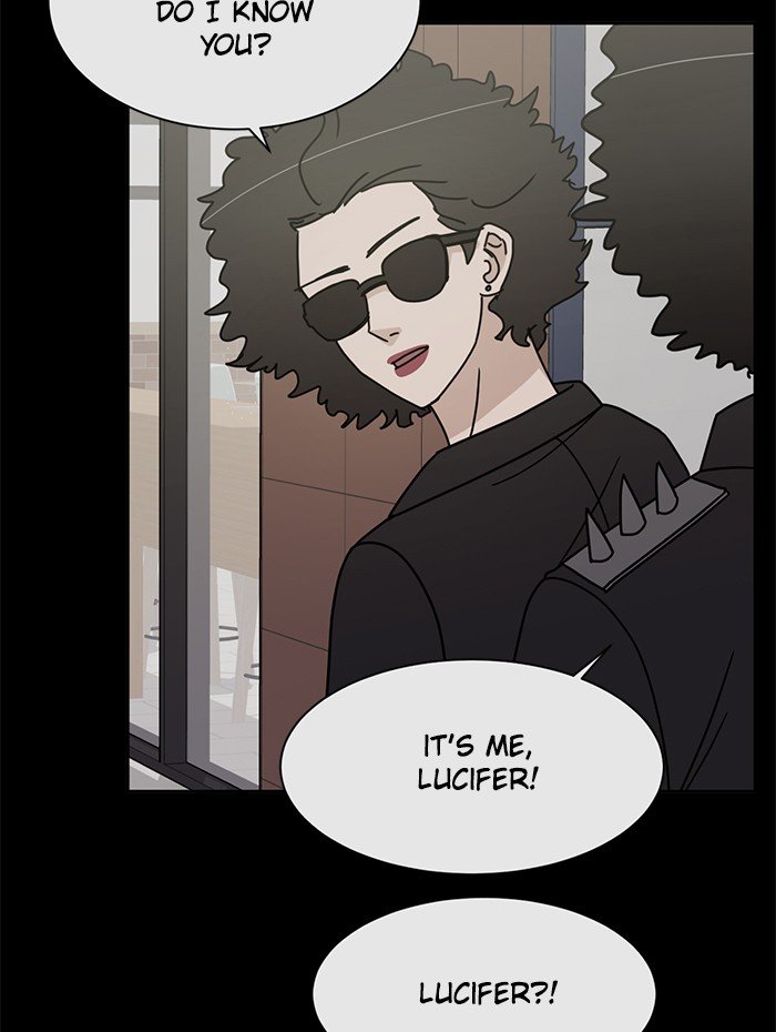 Scorching Romance chapter 86 - page 10