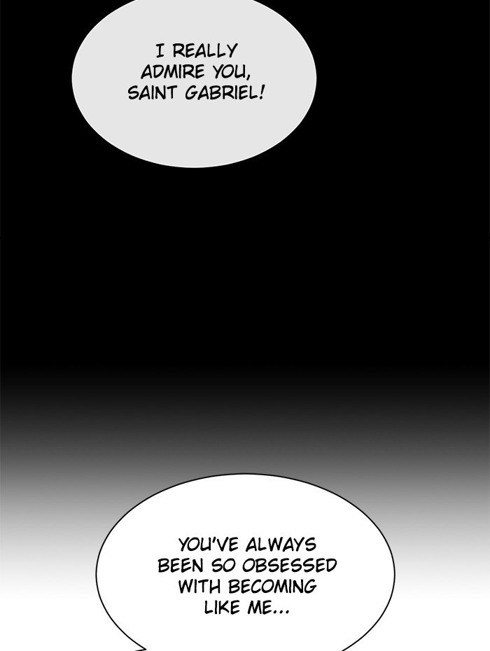 Scorching Romance chapter 86 - page 13