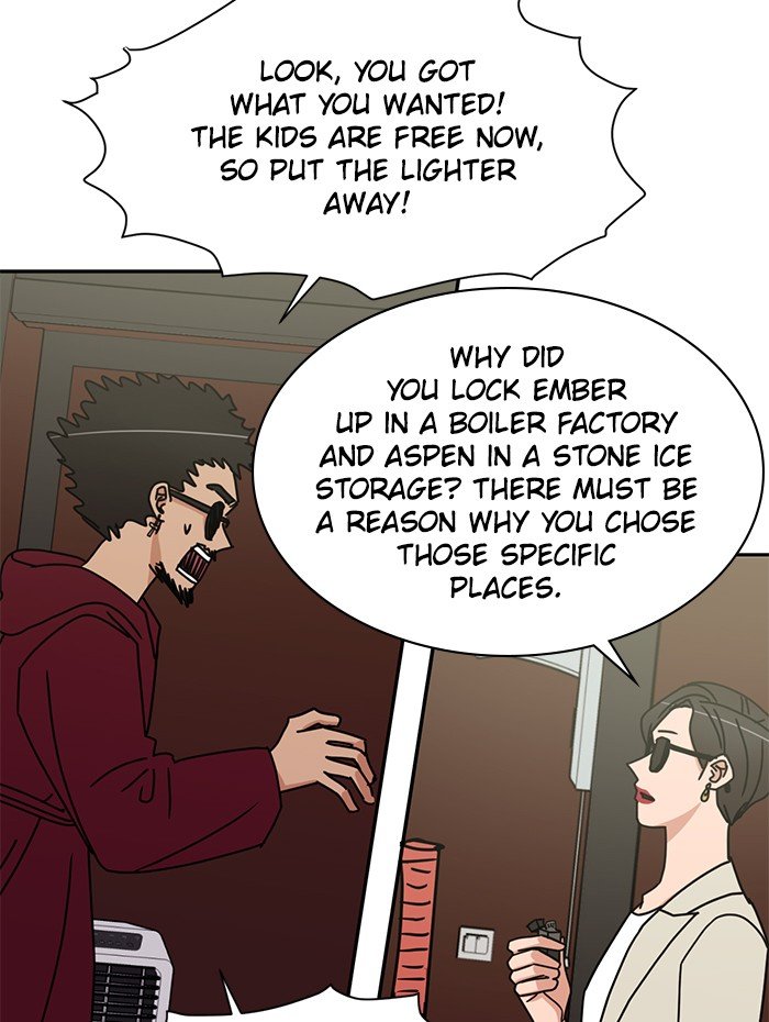 Scorching Romance chapter 86 - page 15