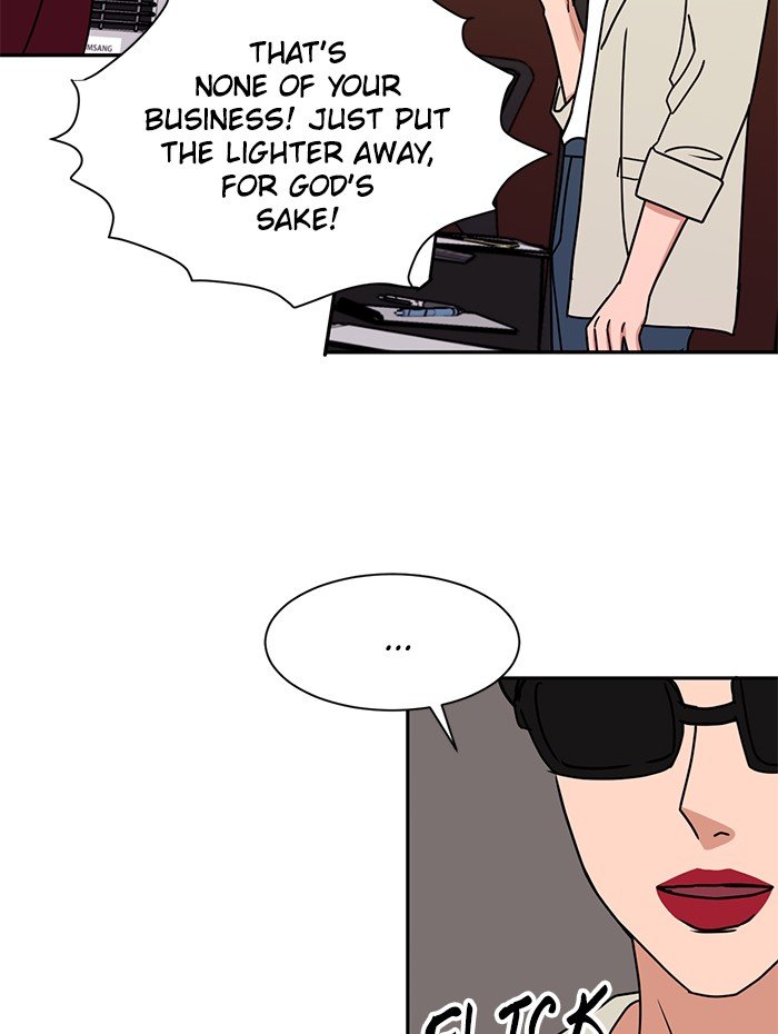 Scorching Romance chapter 86 - page 16