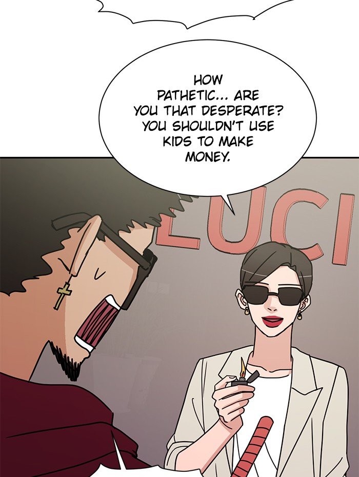 Scorching Romance chapter 86 - page 18