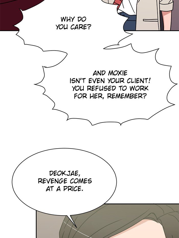 Scorching Romance chapter 86 - page 19