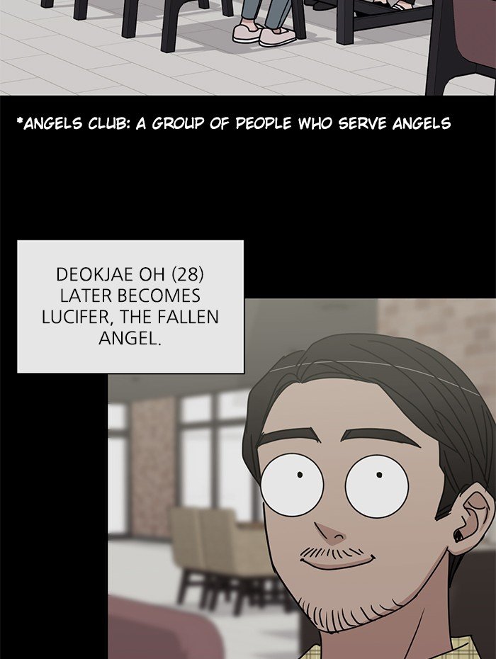 Scorching Romance chapter 86 - page 2
