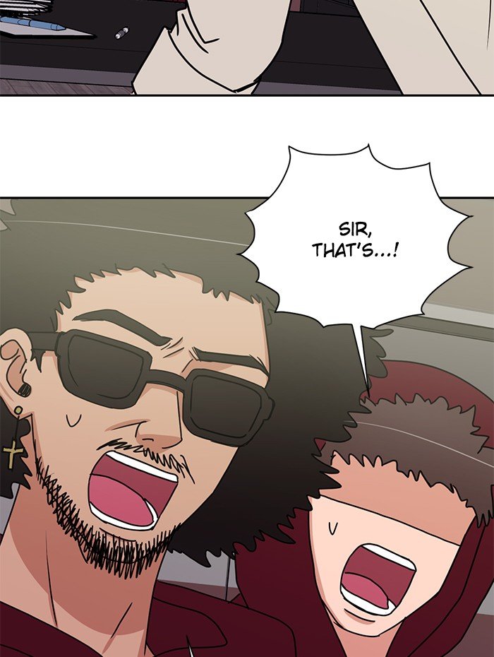 Scorching Romance chapter 86 - page 22