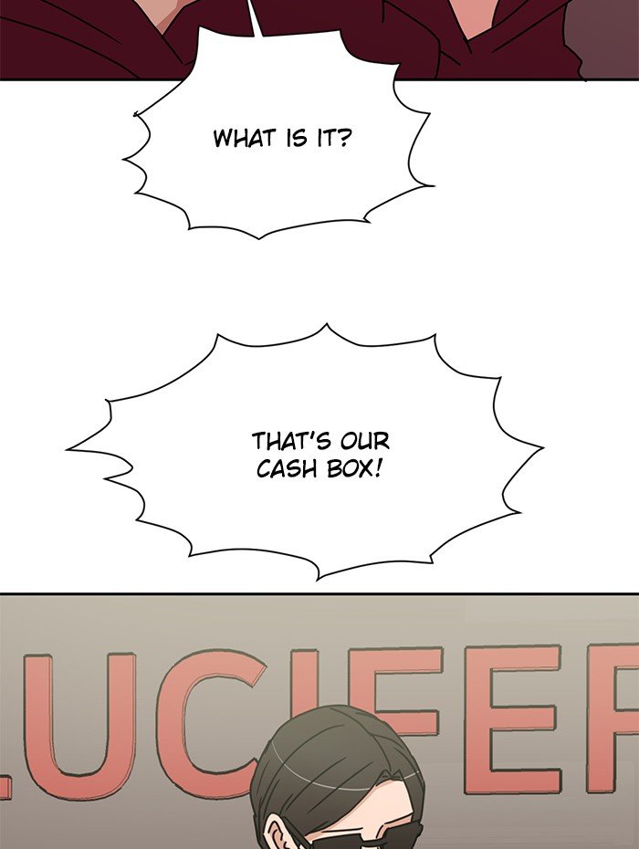 Scorching Romance chapter 86 - page 23