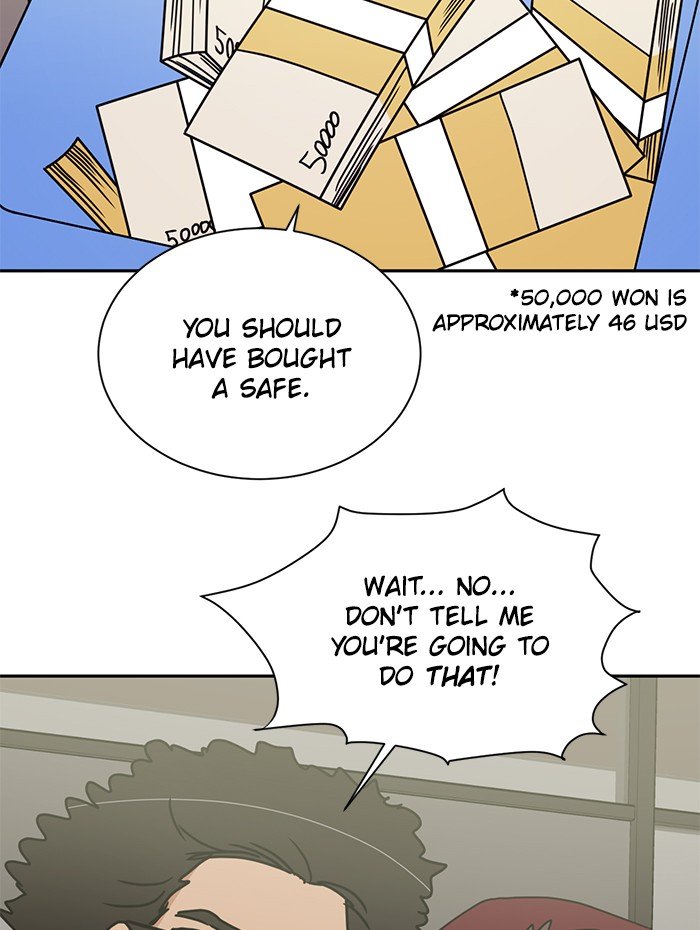 Scorching Romance chapter 86 - page 26