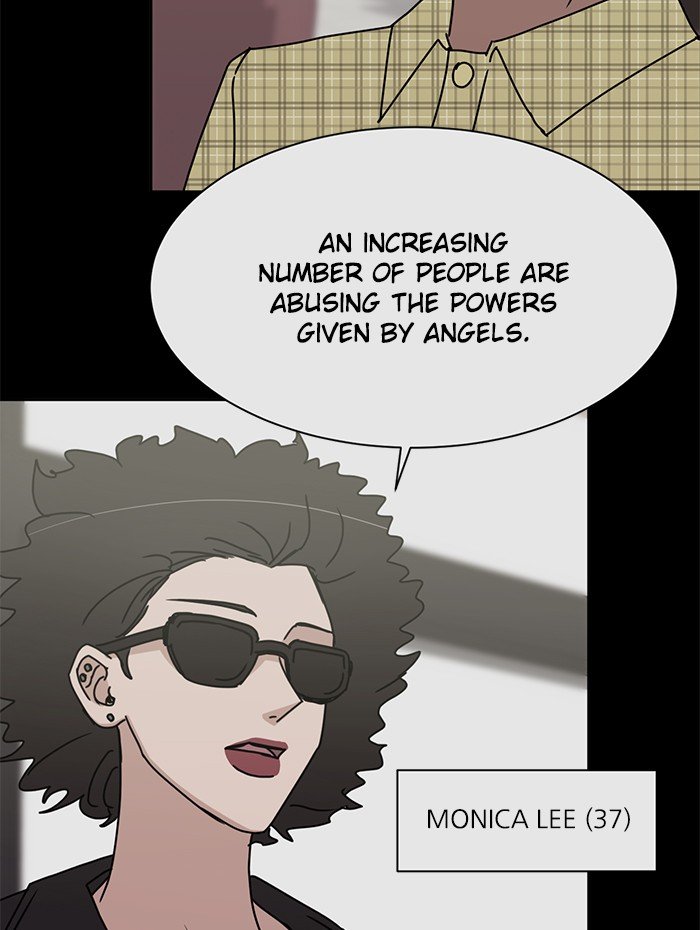 Scorching Romance chapter 86 - page 3