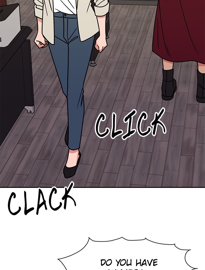 Scorching Romance chapter 86 - page 33