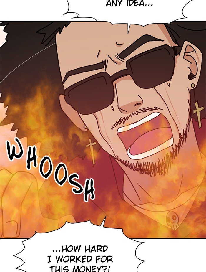Scorching Romance chapter 86 - page 34