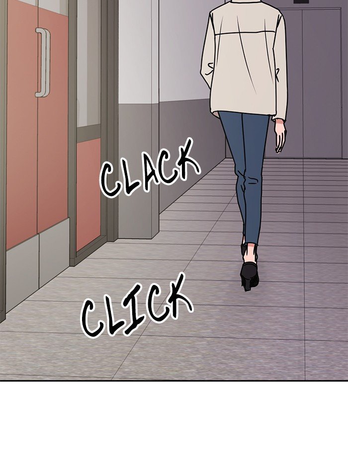Scorching Romance chapter 86 - page 36
