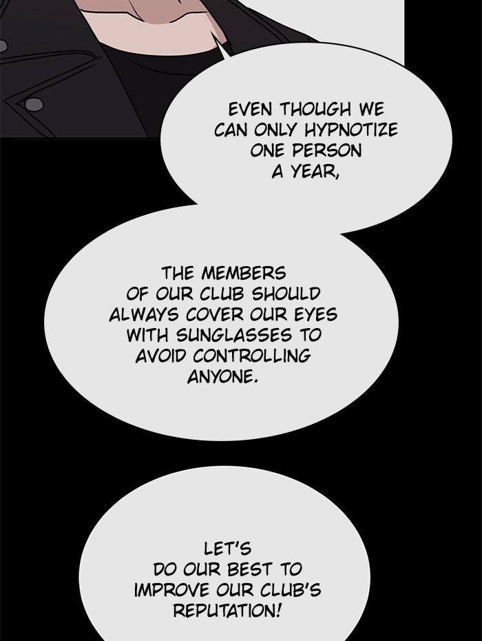 Scorching Romance chapter 86 - page 4
