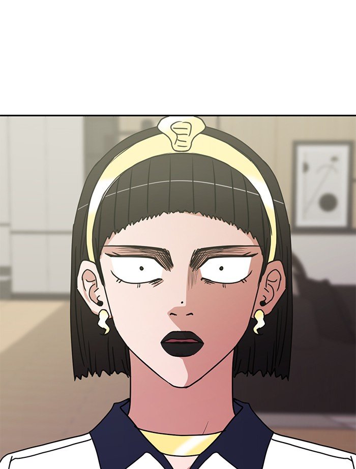 Scorching Romance chapter 86 - page 40