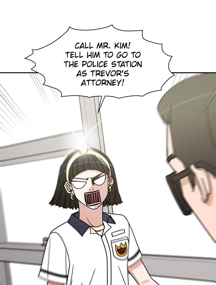 Scorching Romance chapter 86 - page 49