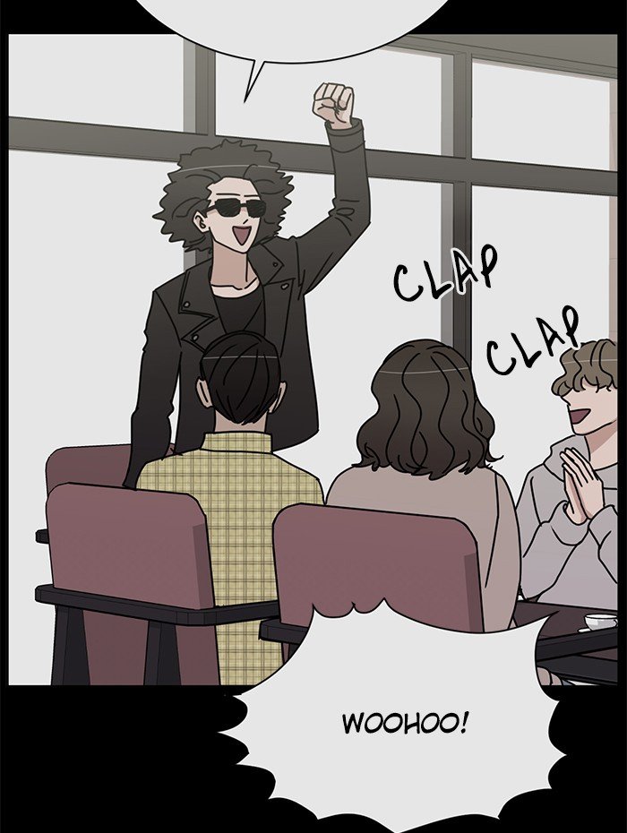 Scorching Romance chapter 86 - page 5