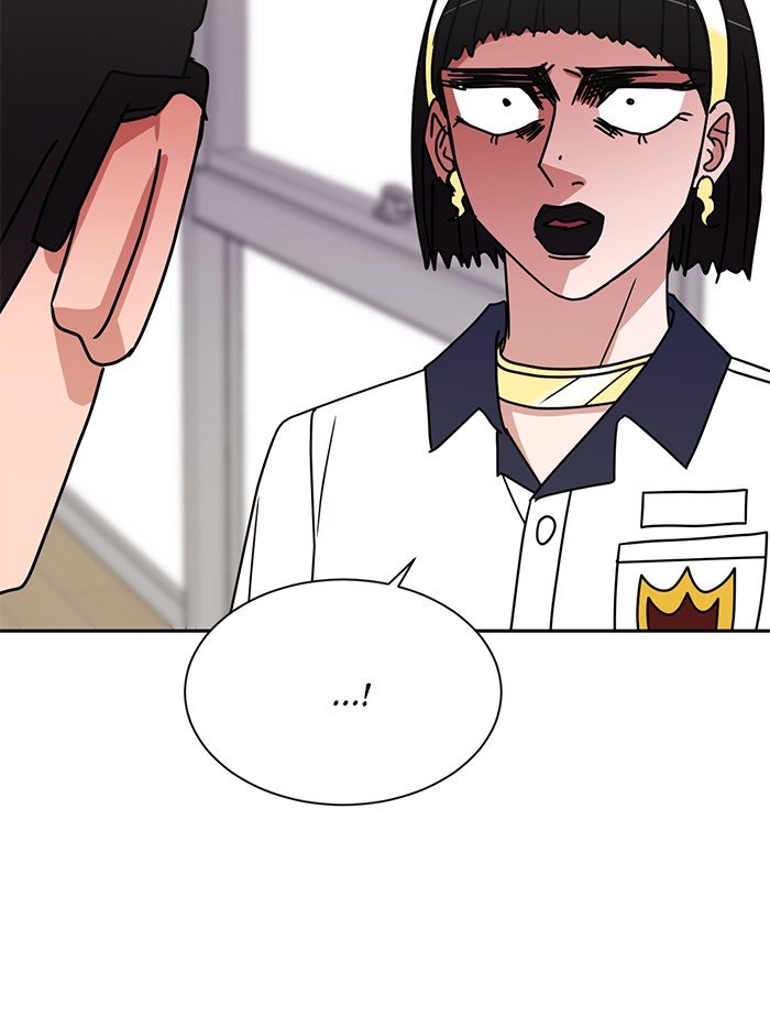 Scorching Romance chapter 86 - page 53