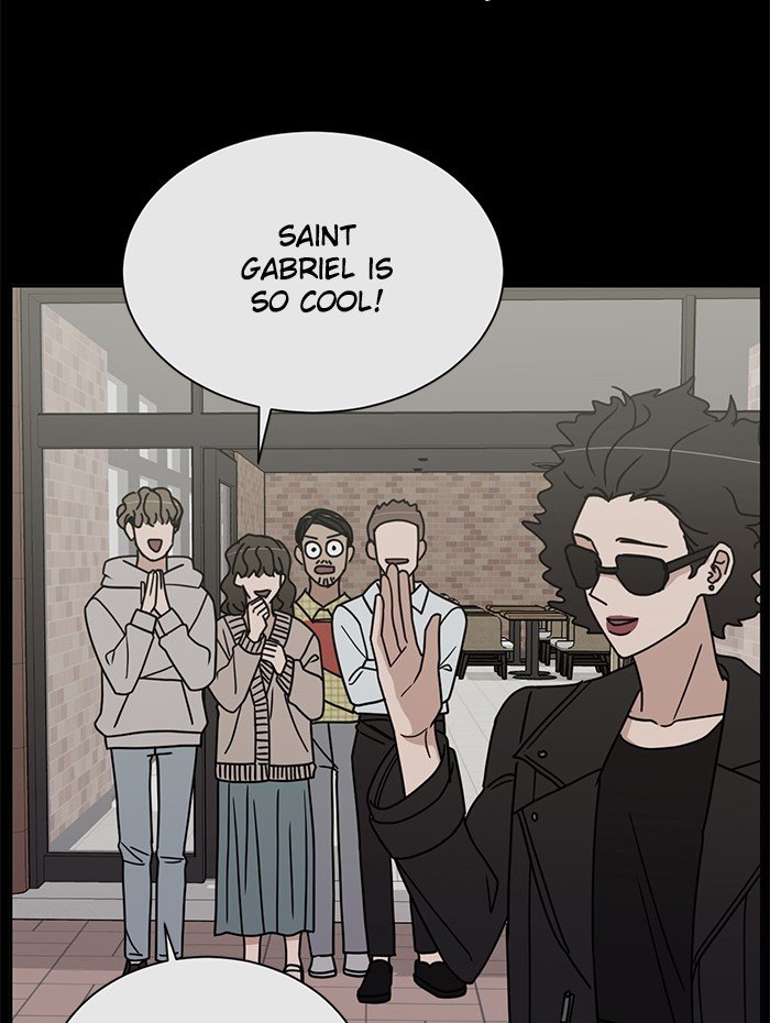 Scorching Romance chapter 86 - page 6