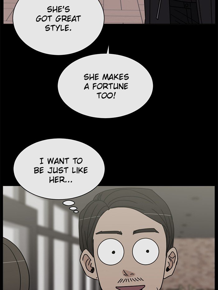 Scorching Romance chapter 86 - page 7