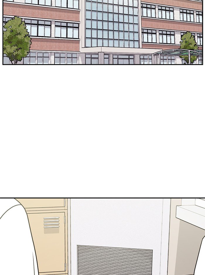 Scorching Romance chapter 86 - page 72