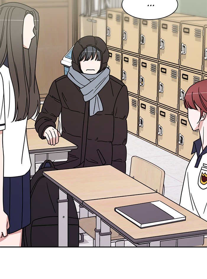 Scorching Romance chapter 86 - page 74