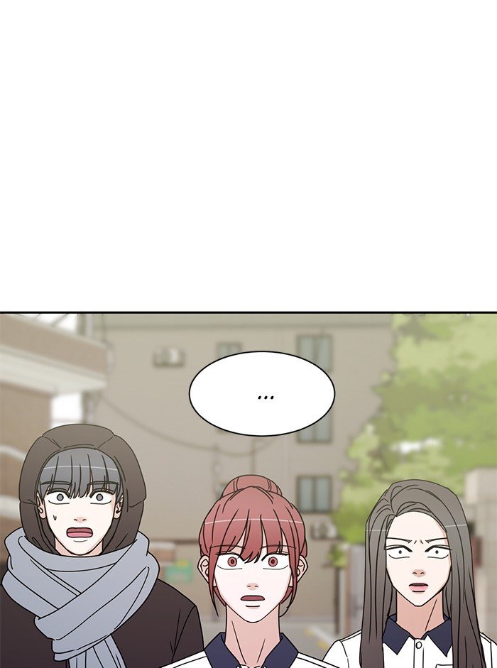 Scorching Romance chapter 86 - page 79