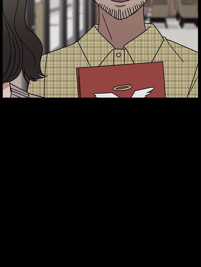 Scorching Romance chapter 86 - page 8