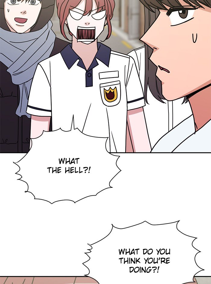 Scorching Romance chapter 86 - page 83