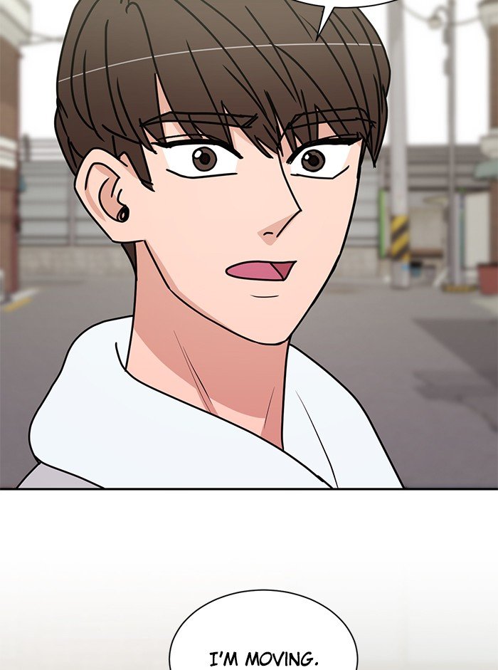 Scorching Romance chapter 86 - page 85