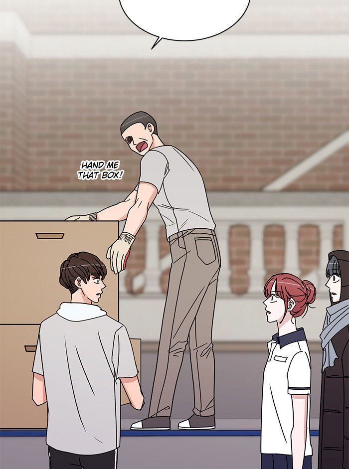 Scorching Romance chapter 86 - page 86