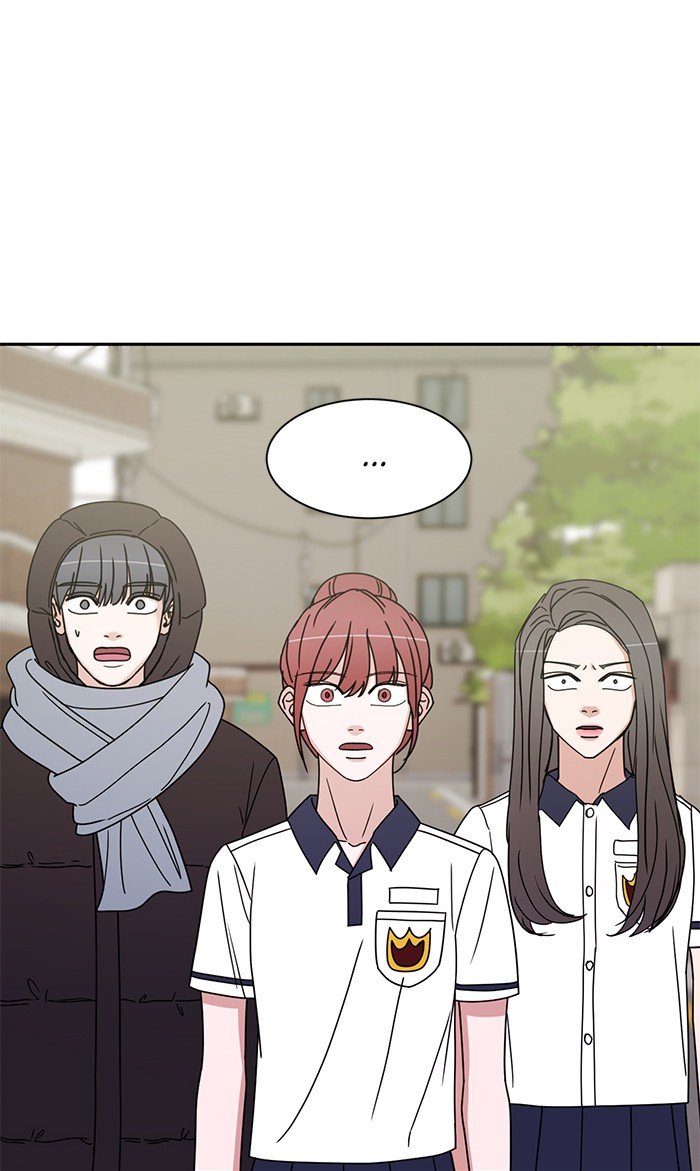 Scorching Romance chapter 87 - page 1