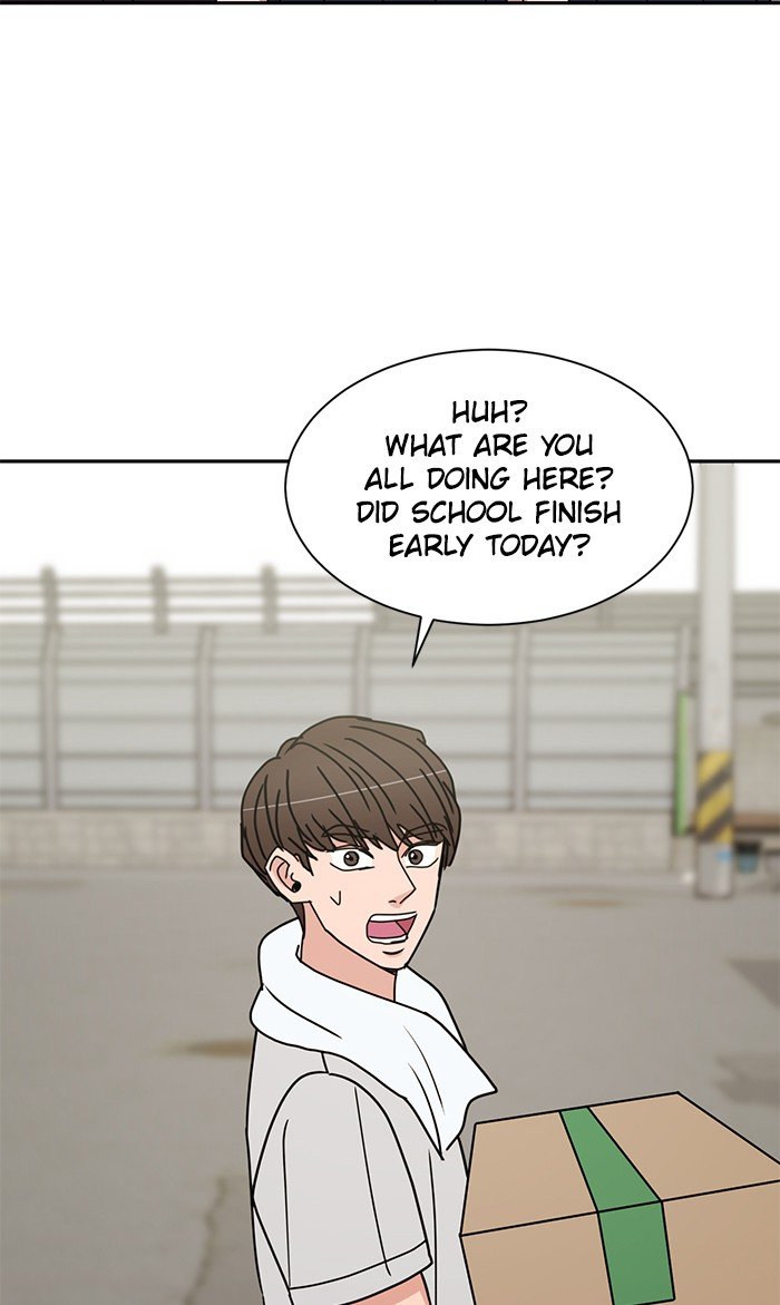 Scorching Romance chapter 87 - page 2