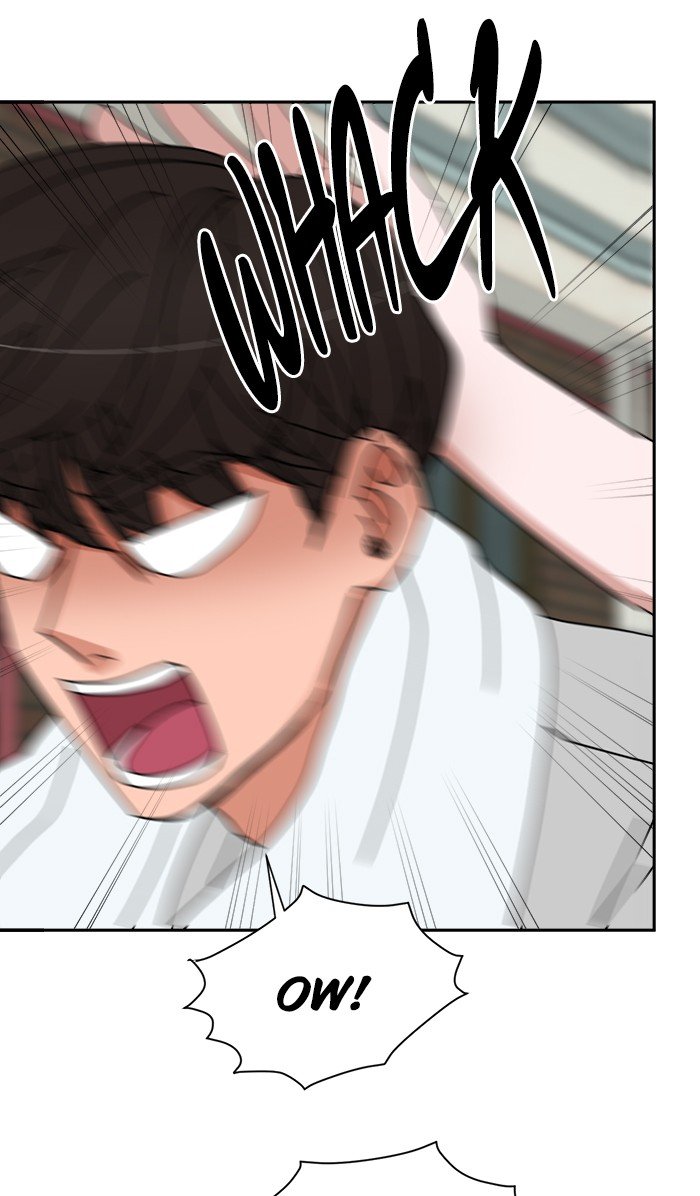 Scorching Romance chapter 87 - page 25