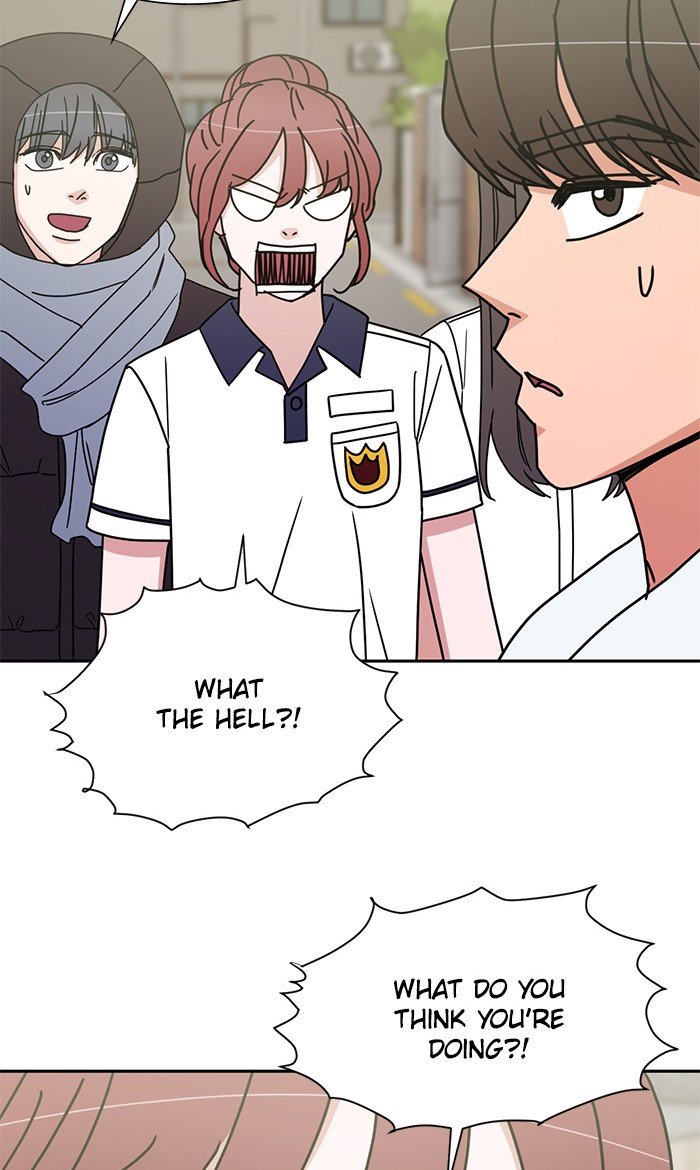 Scorching Romance chapter 87 - page 4