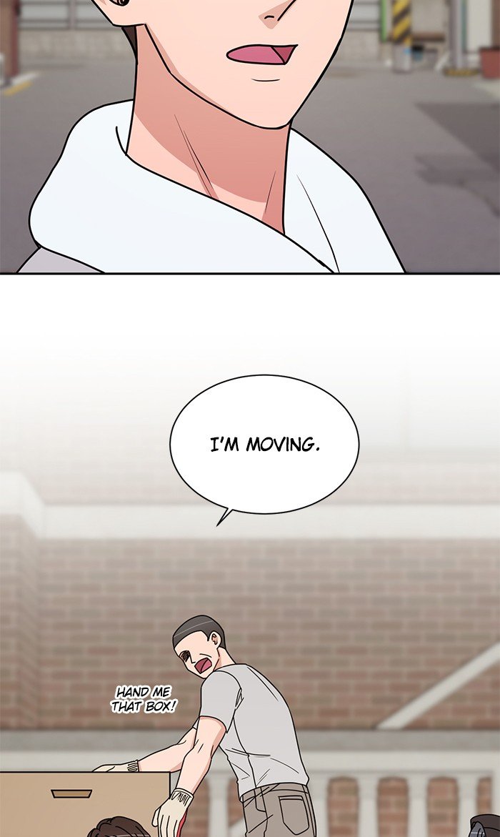 Scorching Romance chapter 87 - page 6