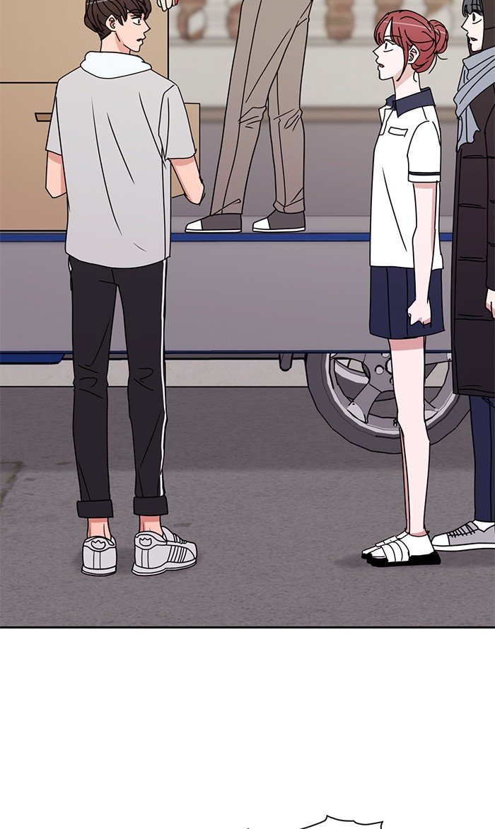 Scorching Romance chapter 87 - page 7