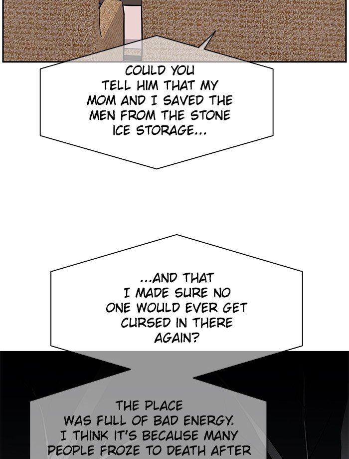 Scorching Romance chapter 88 - page 101
