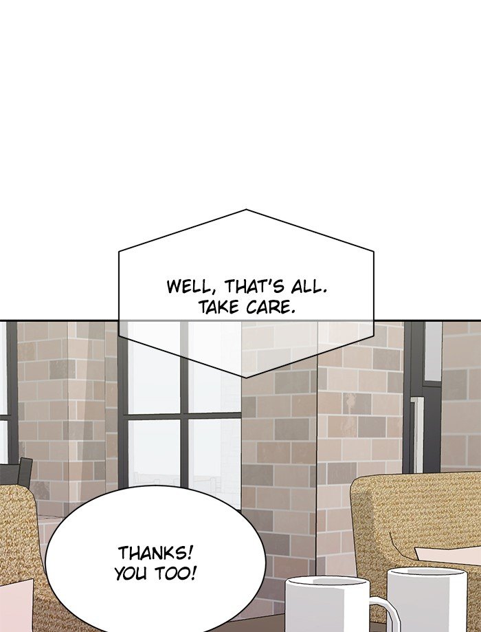 Scorching Romance chapter 88 - page 103