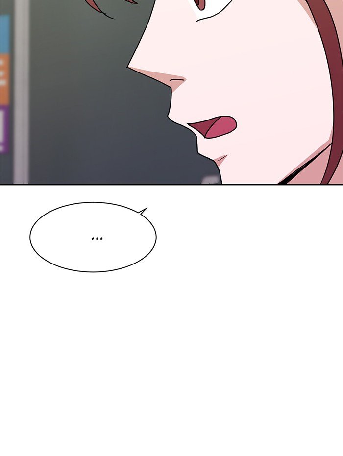 Scorching Romance chapter 88 - page 14