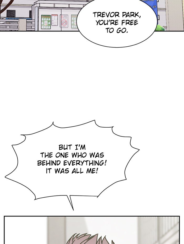 Scorching Romance chapter 88 - page 17
