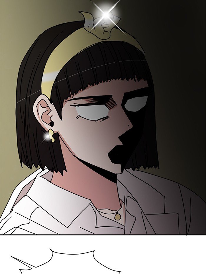 Scorching Romance chapter 88 - page 25