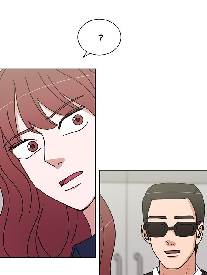 Scorching Romance chapter 88 - page 33
