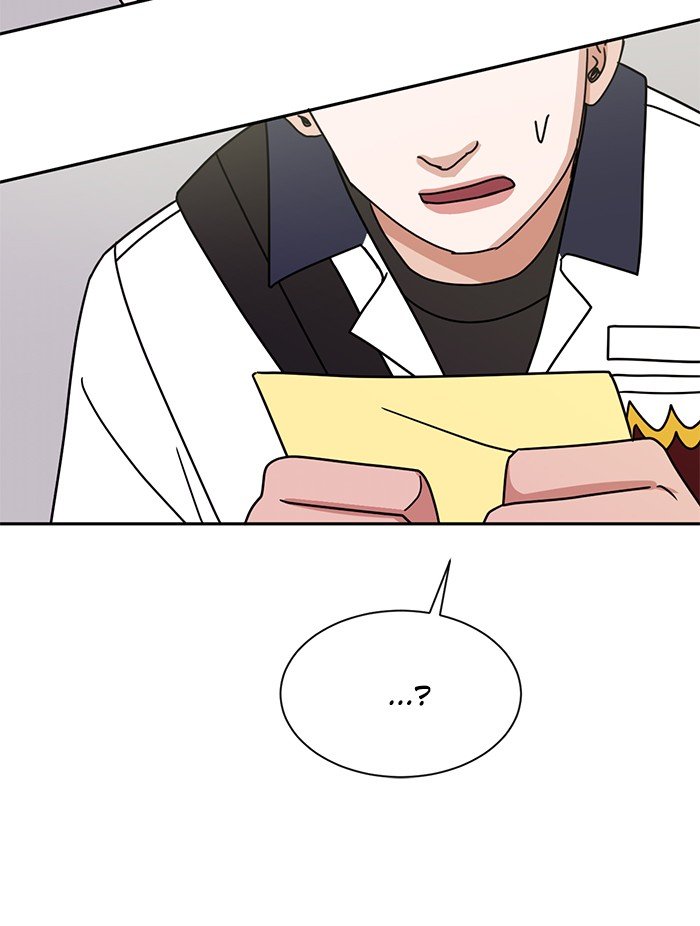 Scorching Romance chapter 88 - page 40
