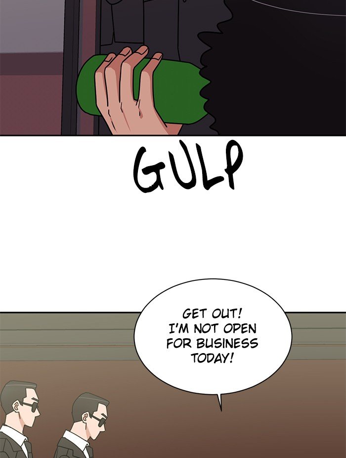 Scorching Romance chapter 88 - page 45