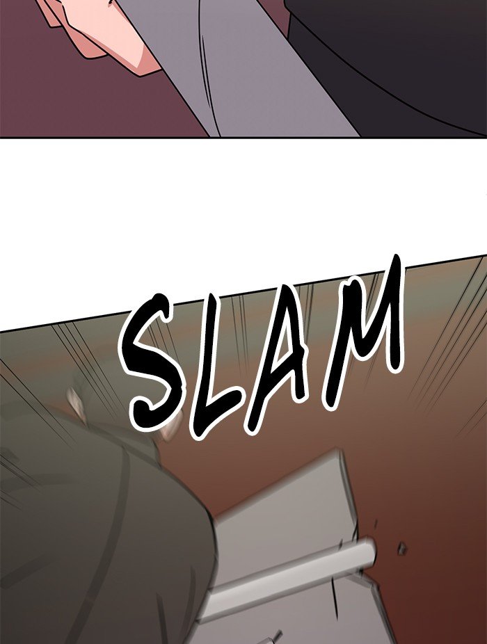 Scorching Romance chapter 88 - page 50