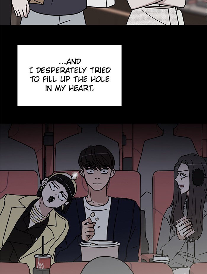 Scorching Romance chapter 88 - page 62
