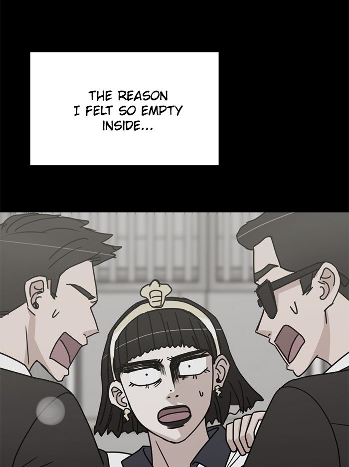Scorching Romance chapter 88 - page 65