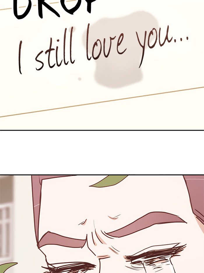 Scorching Romance chapter 88 - page 71